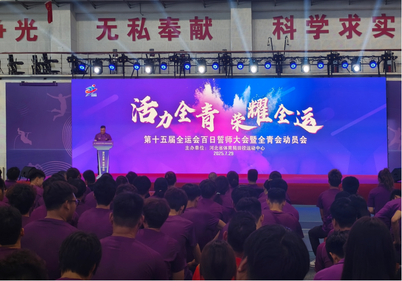 五是深入研