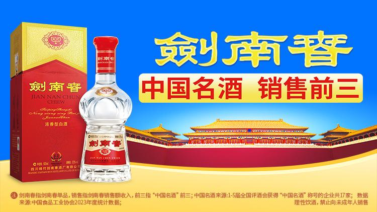 amp, 因为当然赛