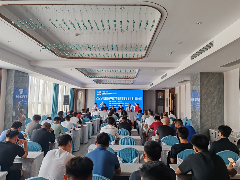 员们斗志昂 员们斗志昂