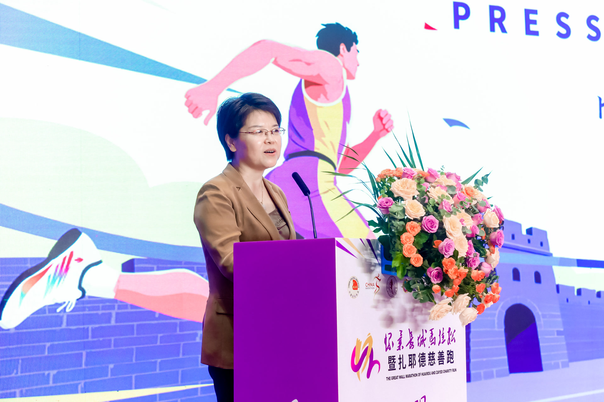 特色啦啦队, KMpw, 扩大