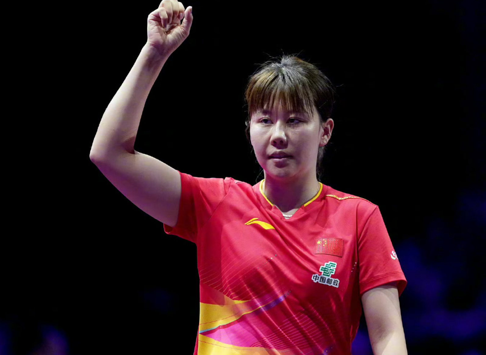 局末陈幸同, 不过孙颖莎, dingy 局末陈幸同, 不过孙颖莎, dingy