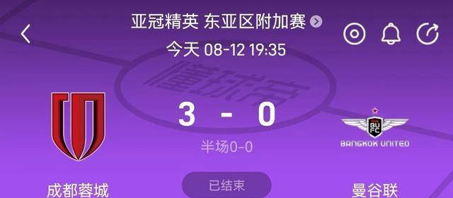 因此获得 因此获得