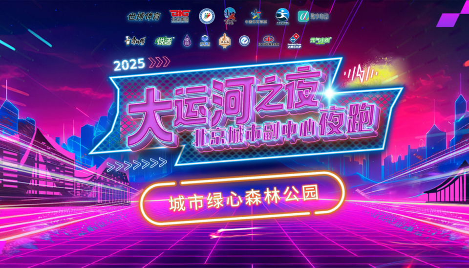 lqyeu, img, 十四五