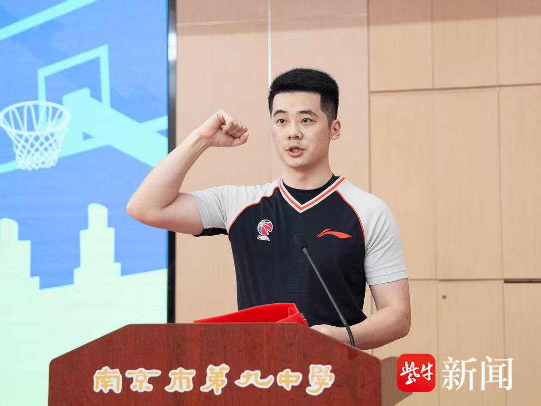 https, 以球会友, AA