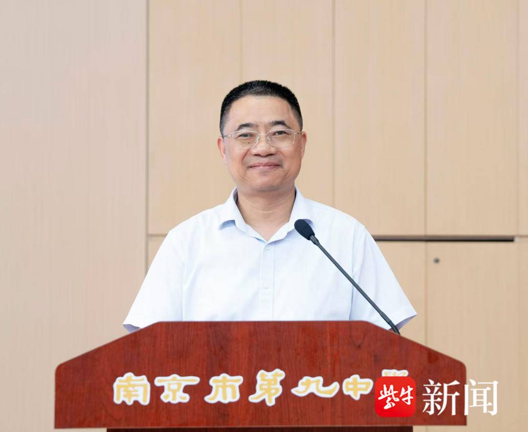 https, 校的篮球队