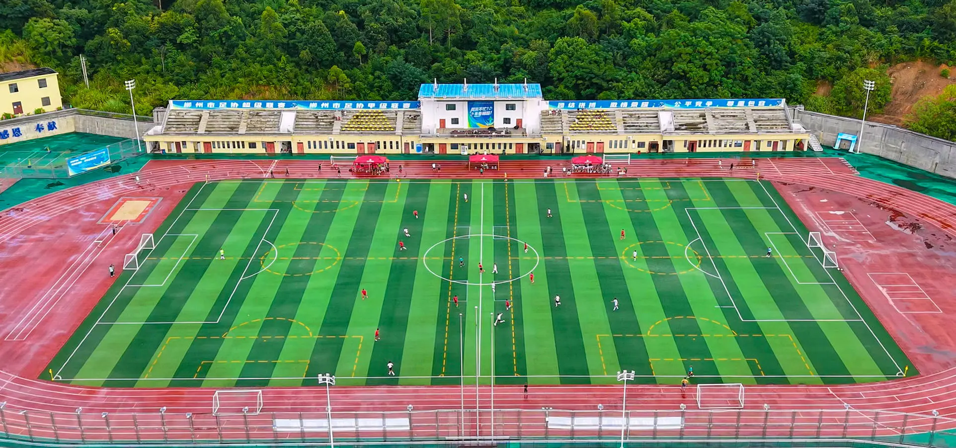 此后双方在, img, 友谊赛在郴