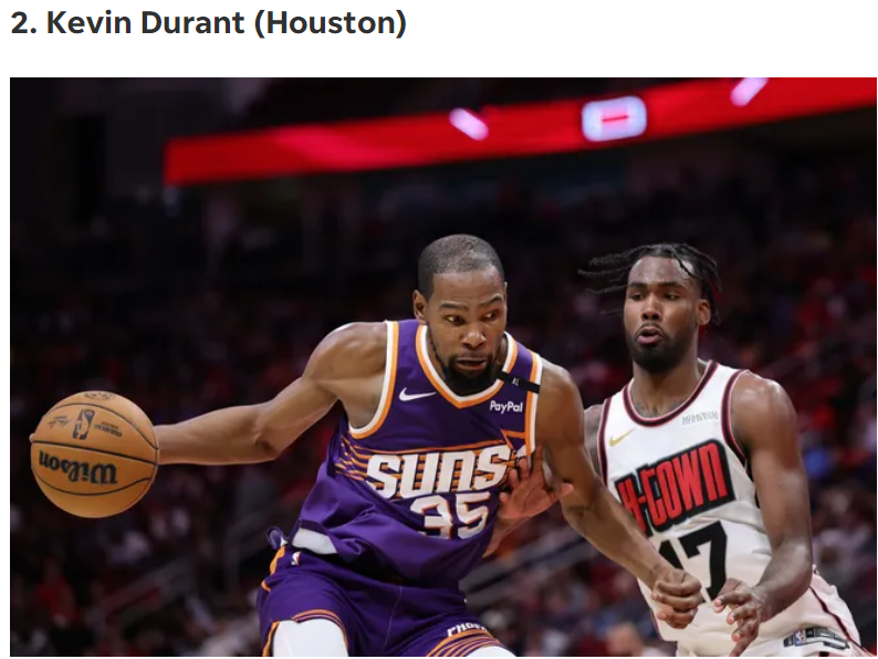 是联盟PG, 戈贝尔