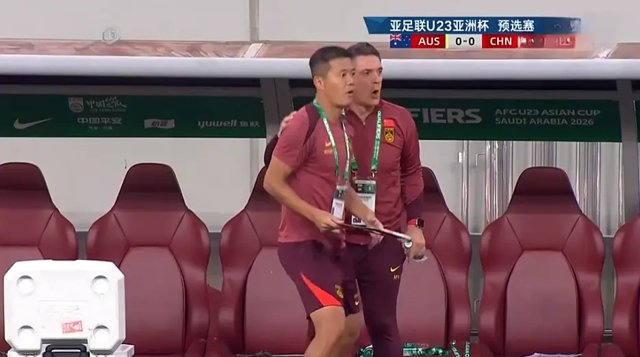 紧张的地方, 凭借净胜球