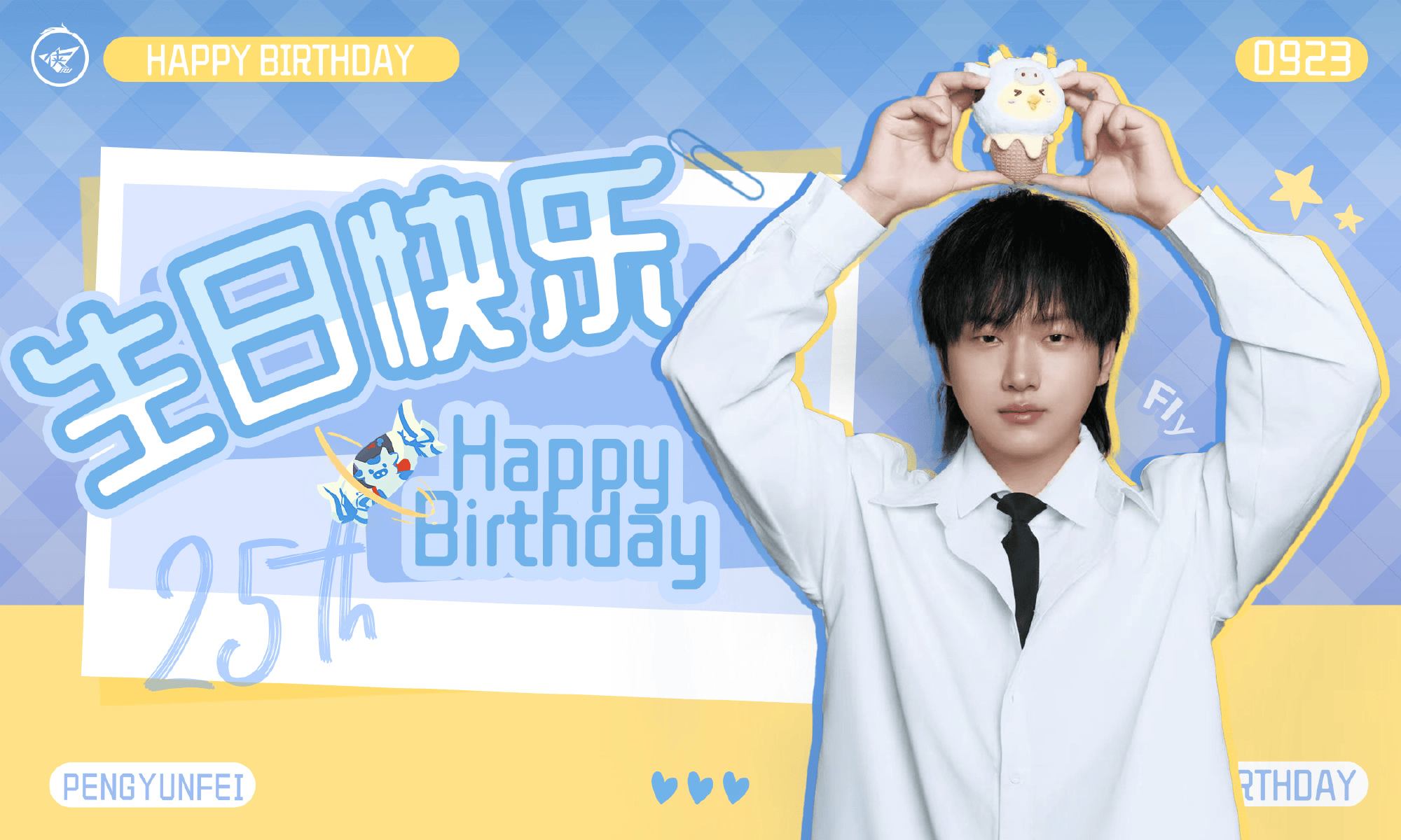 或许是看到, 拼凑出了更, 你轻声说出