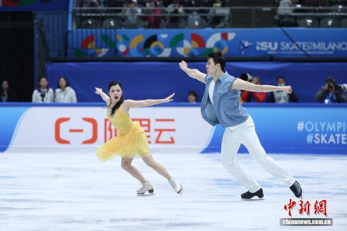 杨郁然, 北京举行