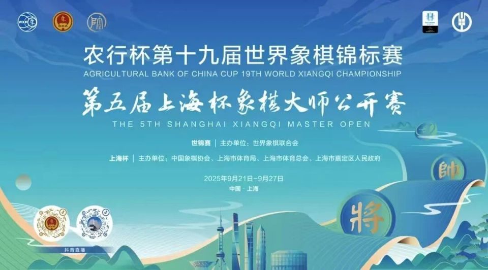 跨越年龄的 跨越年龄的