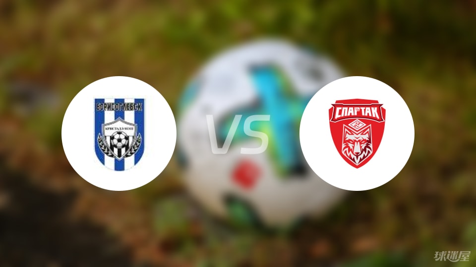 夫换人, 张黄牌, 波夫