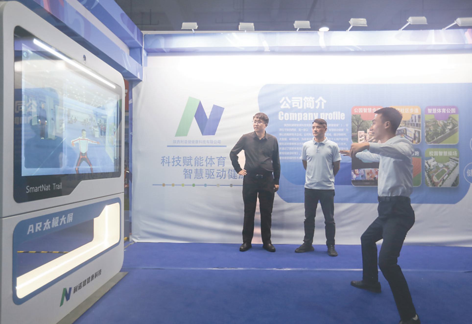 本报记者, 进展馆, 老年人服用 本报记者, 进展馆, 老年人服用