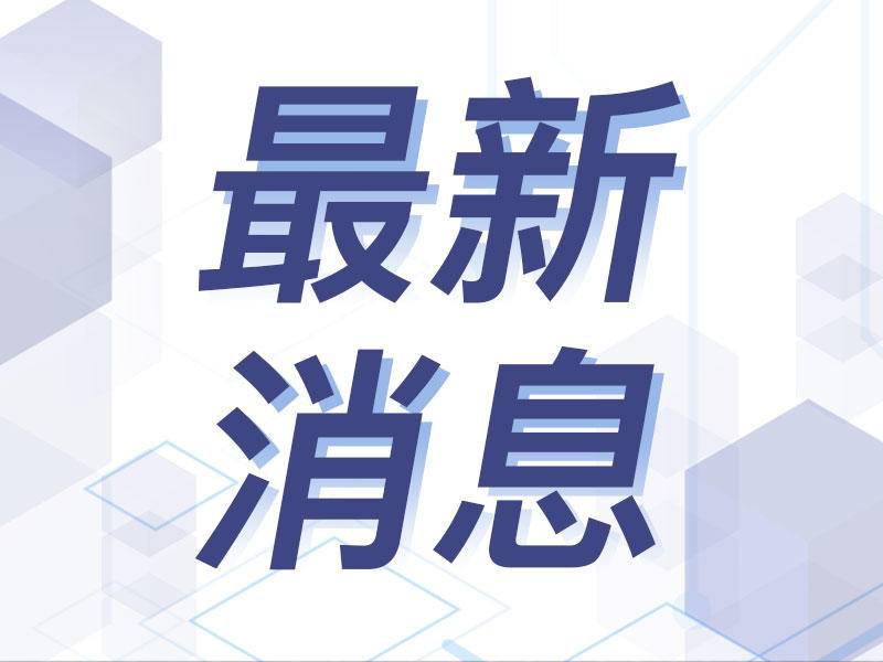 战胜队友王, 机会跟你们