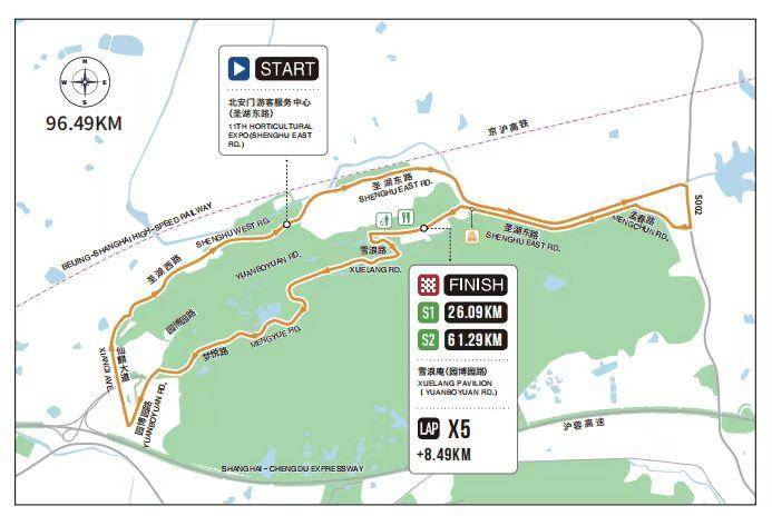 能称霸冲刺, class, 进一步彰显 能称霸冲刺, class, 进一步彰显